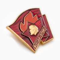 Значок "Старший пионер"