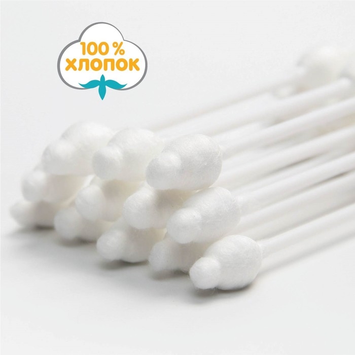 Ватные палочки с ограничителем, коробка 40 шт., пластик, цвет белый