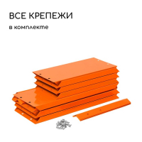 Клумба оцинкованная, 2 яруса, d=60&ndash;100 см, высота бортика 30 см, оранжевая, Greengo