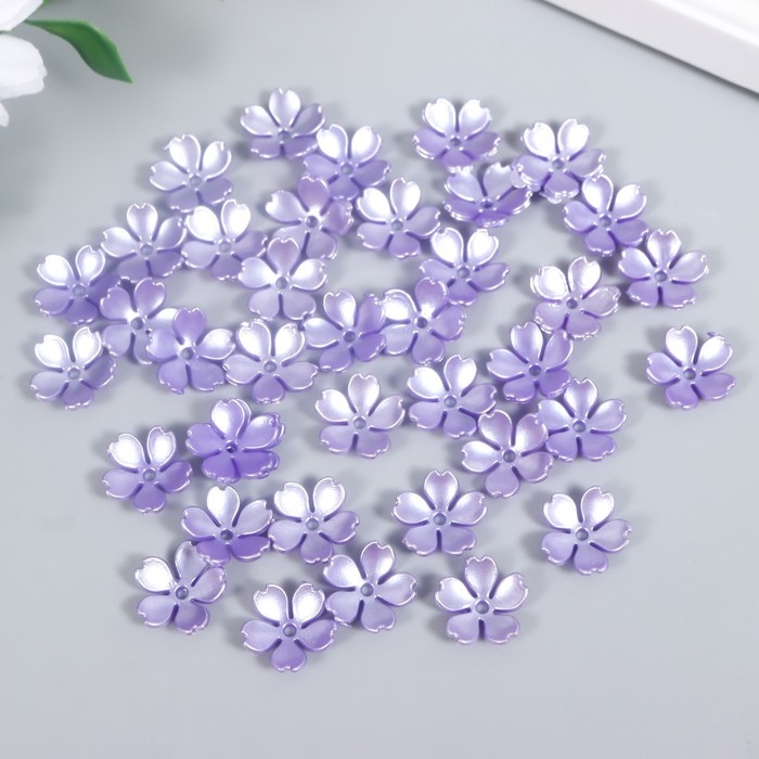 Бусины для творчества пластик "Цветочек жемчужный" набор 40 шт фиолетовый 1,5х1,5 см