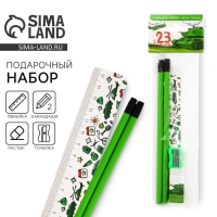 Подарочный набор «С 23 февраля! Танк», 5 предметов Подарочный набор «С 23 февраля! Танк», 5 предметов