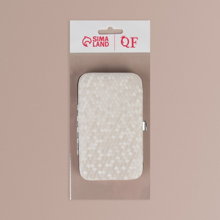 Набор маникюрный, 7 предметов, в футляре, цвет молочный