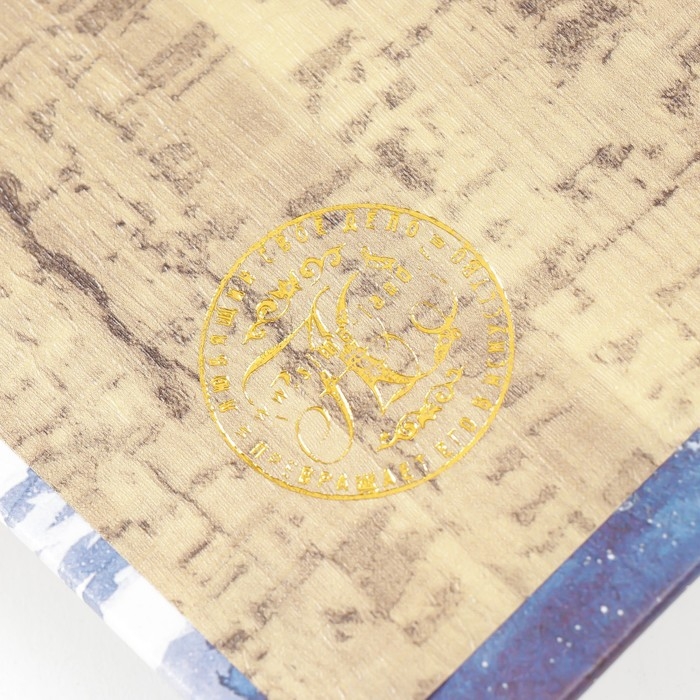 Сейф-книга дерево кожзам "Чайки и море. Золото" 27х18х7 см