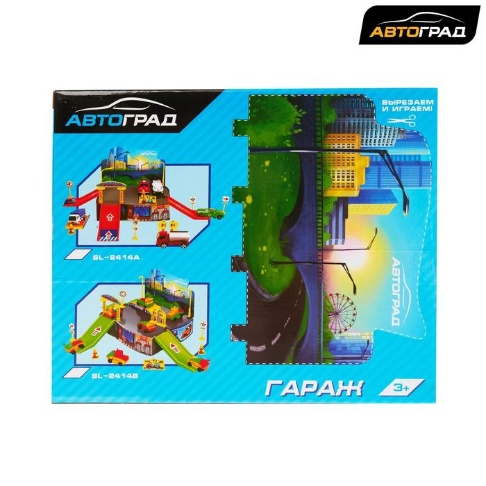 Парковка детская &laquo;Гараж&raquo;, в наборе 1 машинка, наклейки, дорожные знаки