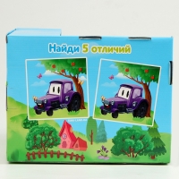 Трактор мягкая игрушка, цвет зелёный