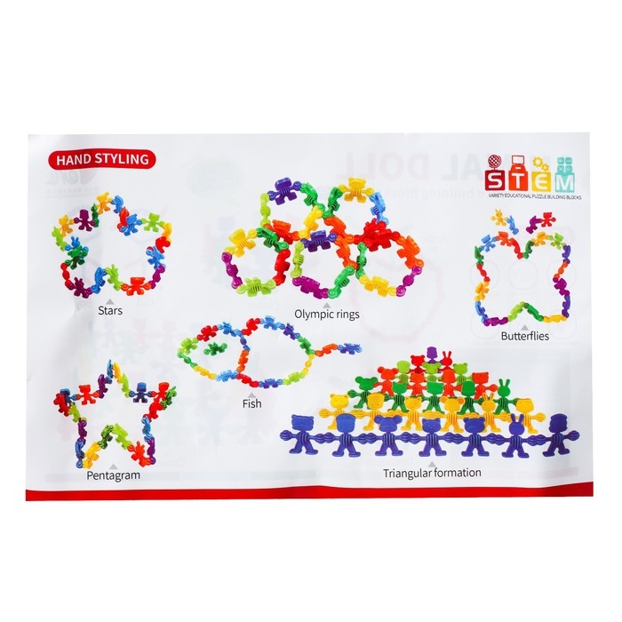 Конструктор обучающий &laquo;Забавные человечки&raquo;, 34 детали