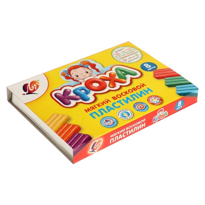 Пластилин мягкий (восковой), 8 цветов, 120 г, Пластилин мягкий (восковой), 8 цветов, 120 г, "Кроха"