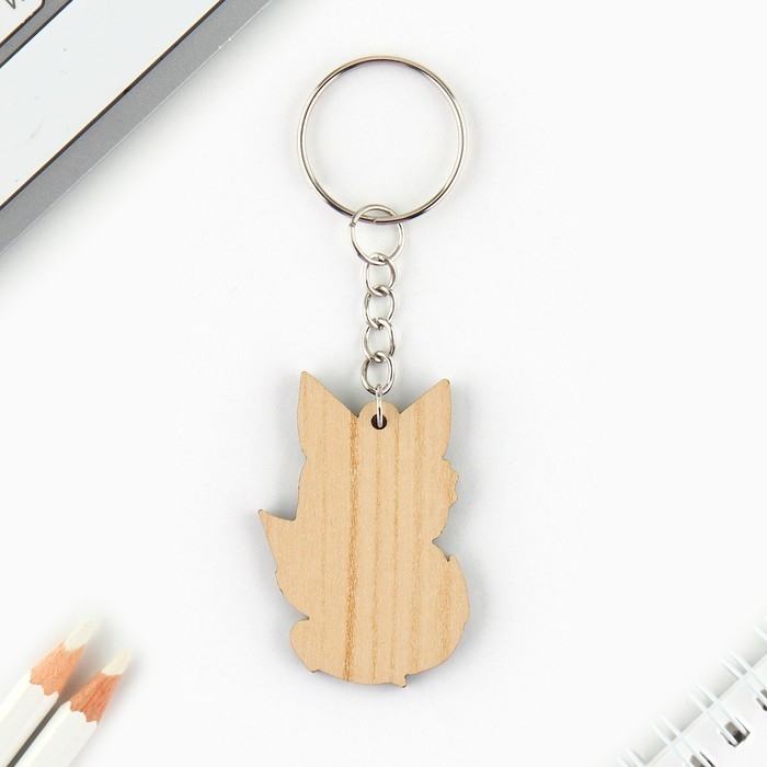 Брелок для ключей со значком &laquo;Ты няшка&raquo;, аниме