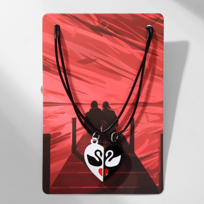 Кулоны &laquo;Неразлучники&raquo; на магните, лебеди в сердце, цвет чёрно-белый, 40 см