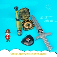 Набор пирата &laquo;Клинок&raquo;, 5 предметов