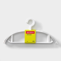 Плечики - вешалки для одежды Доляна, 40&times;19,5 см, 5 шт, широкие плечики, антискользящая накладка, цвет белый