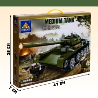 Конструктор &laquo;Армия. Танк&raquo;, свет, 535 деталей