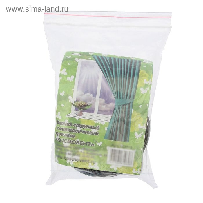 Карниз - струна, двухрядный, 5 м, металлический крючок