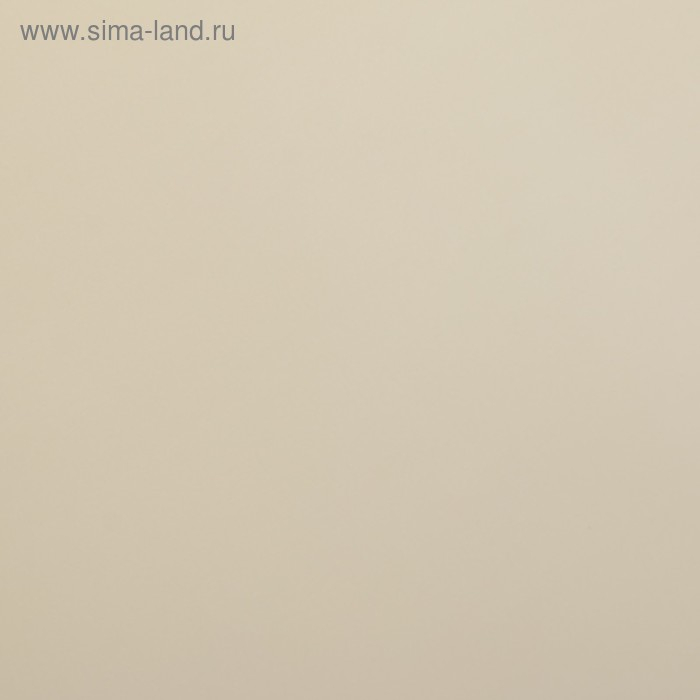 Пленка матовая для цветов двухсторонняя "Зефир", персиково-бежевый, 0,6 х 10 м