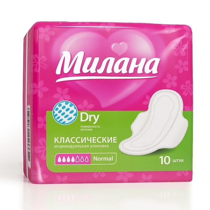 Прокладки «Милана» Classic Normal Dry, 10 шт/уп Прокладки «Милана» Classic Normal Dry, 10 шт/уп