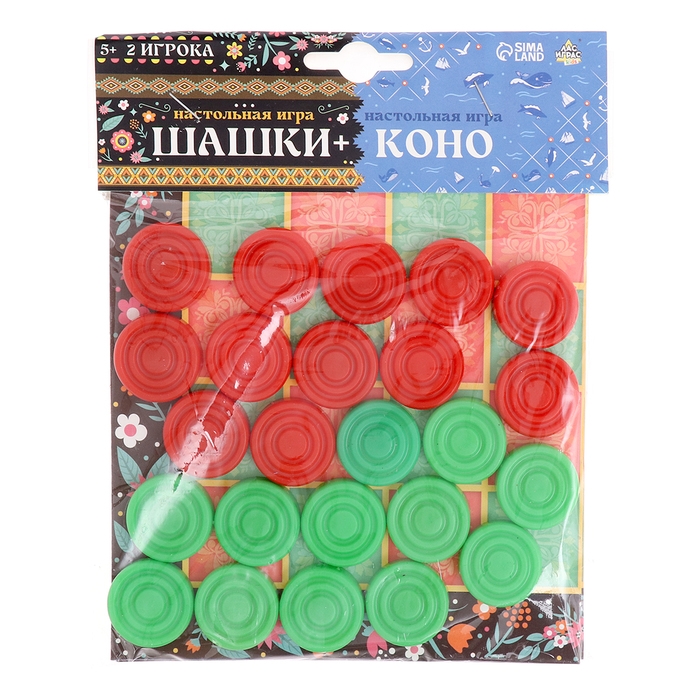 Настольная игра &laquo;Шашки&raquo; и &laquo;Коно&raquo;, 2в1, 2 игрока, 5+
