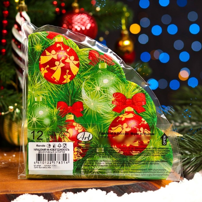 Новогодние салфетки бумажные Art Bouquet Rondo &laquo;Украшение на новогоднюю ель&raquo;, 3 слоя, d 32 см., 12 шт.