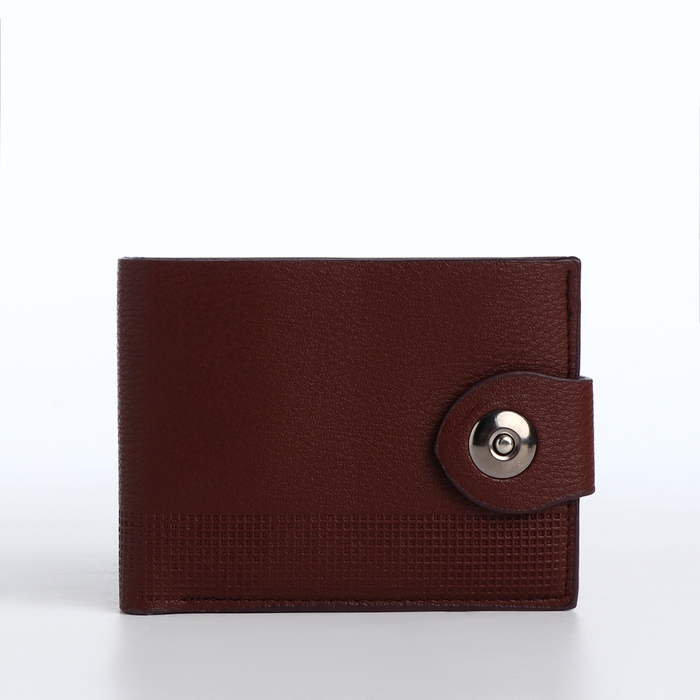 Портмоне мужское на магните, отдел для карт, монет, цвет коричневый Портмоне мужское на магните, отдел для карт, монет, цвет коричневый