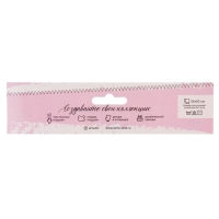 Ткань для пэчворка плюш &laquo;Нежно‒розовая&raquo;, 55 &times; 50 см