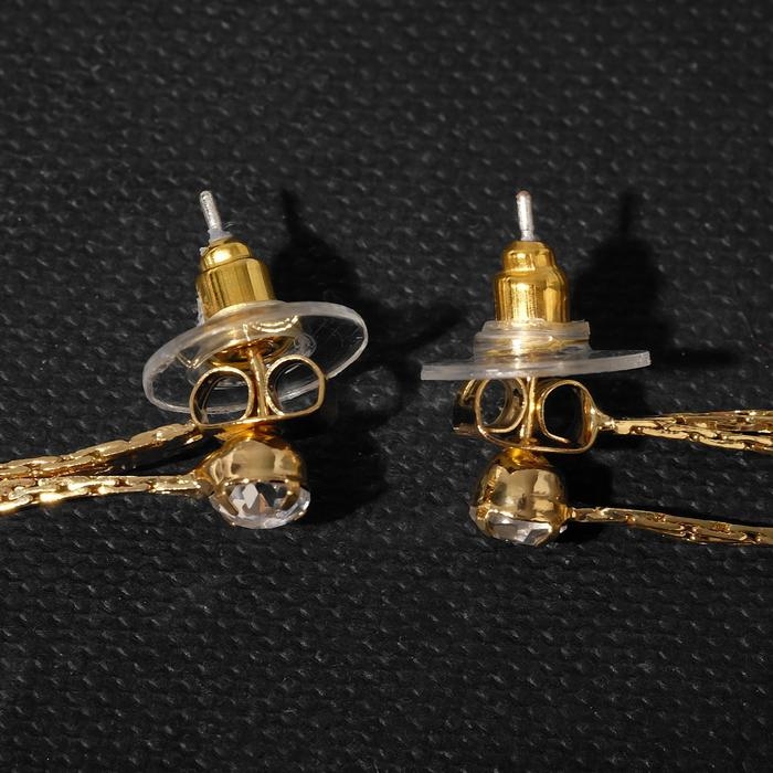 Серьги висячие со стразами &laquo;Селебрити&raquo; нити с бусинами, цвет белый в золоте, 12,5 см