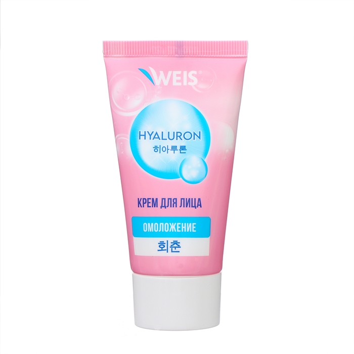 Крем для лица WEIS Hyaluron антивозрастной, 50 мл Крем для лица WEIS Hyaluron антивозрастной, 50 мл