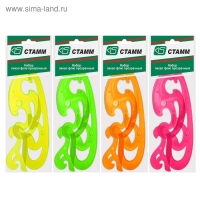 Набор лекал Стамм 12 см, 17 см, 25 см, прозрачные, флюоресцентные, в европодвесе, микс Набор лекал Стамм 12 см, 17 см, 25 см, прозрачные, флюоресцентные, в европодвесе, микс