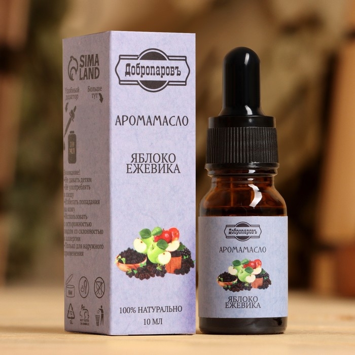 Эфирное масло Эфирное масло "Яблоко и ежевика", удобный дозатор, 10 мл "Добропаровъ"