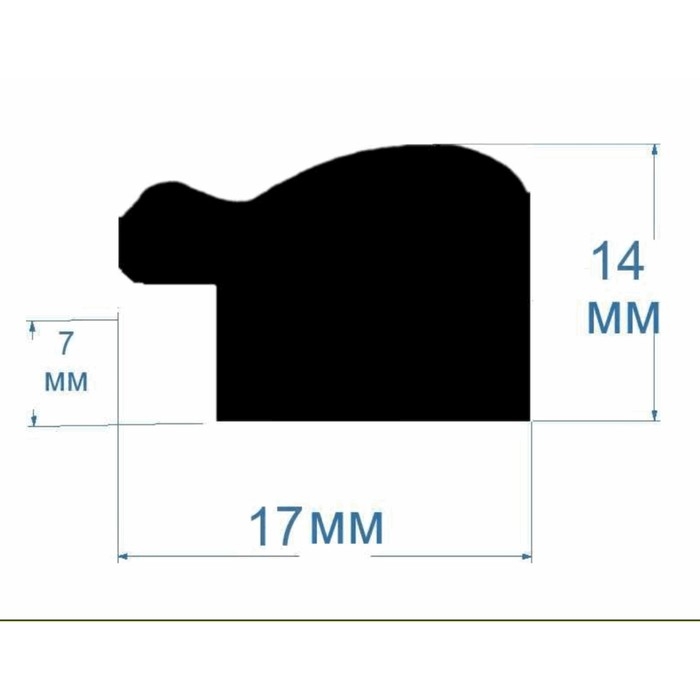 Фоторамка 118-1105-1 15х21 см