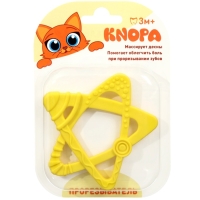 Прорезыватель силиконовый &laquo;Звёздочка&raquo;, цвет жёлтый, ТЭП, КНОПА