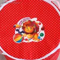 Корзина для игрушек &laquo;Время для игр!&raquo;, 43х42 см