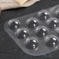 Форма для шоколада и конфет пластиковая &laquo;Конфеты сферы&raquo;, 30 мм, цвет прозрачный