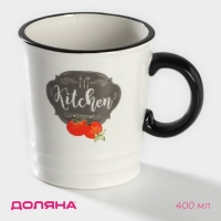 Кружка Доляна &laquo;Гурман&raquo;, 400 мл, цвет белый