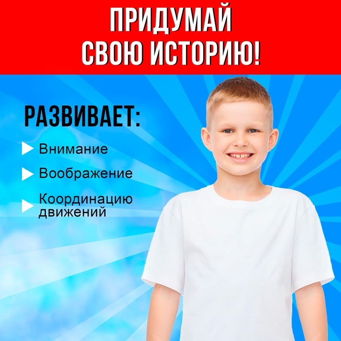 Шлем пожарного &laquo;Спасатель&raquo;