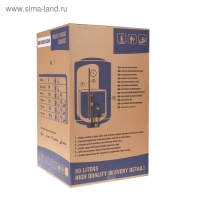 Водонагреватель EDISSON ER 80 V, накопительный, круглый, эмаль, 80 л, 1500 Вт Водонагреватель EDISSON ER 80 V, накопительный, круглый, эмаль, 80 л, 1500 Вт