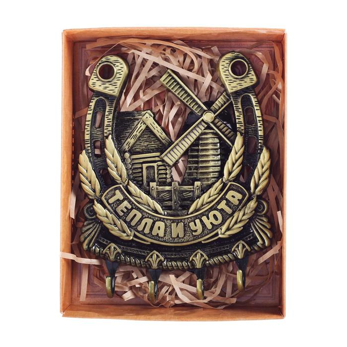 Ключница настенная-подкова &laquo;Тепла и уюта&raquo;, мельница, 9,7 х 12,5 см.