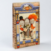 Набор для изготовления текстильной игрушки &laquo;Змей Горыныч&raquo; высота &mdash; 21,5 см