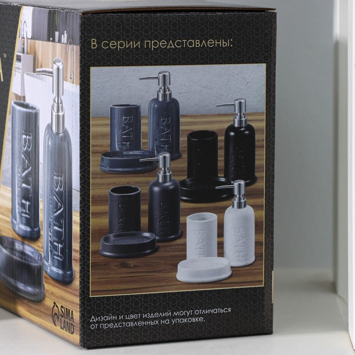 Набор аксессуаров для ванной комнаты SAVANNA &laquo;Бэкки&raquo;, 3 предмета (мыльница, дозатор для мыла 400 мл, стакан), керамика, цвет белый