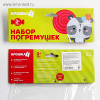 Набор погремушек &laquo;Сладости&raquo;, 5 шт., цвет МИКС, Крошка Я