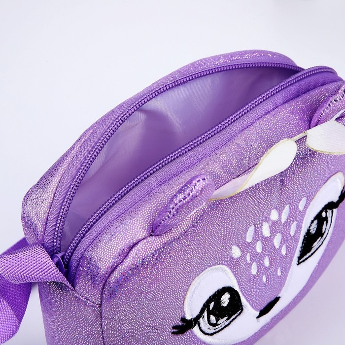 Сумка детская для девочки на молнии, длинный ремень, цвет фиолетовый Сумка детская для девочки на молнии, длинный ремень, цвет фиолетовый