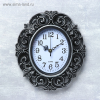 Часы настенные, серия: Интерьер, "Трейси", плавный ход, 25 х 28 см Часы настенные, серия: Интерьер, "Трейси", плавный ход, 25 х 28 см