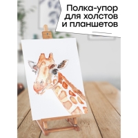 Мольберт настольный &laquo;Студийный&raquo;, 650(850) x 280 x 230 мм, Гамма "Студия", с бегунком, бук