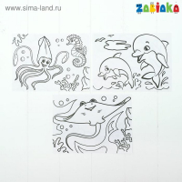 3D-доска для рисования неоновыми маркерами &laquo;Подводный мир&raquo;, световые эффекты, с карточками