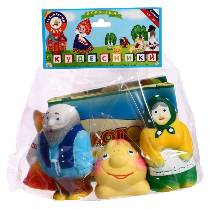 Набор резиновых игрушек &laquo;Колобок&raquo;, 7 шт.