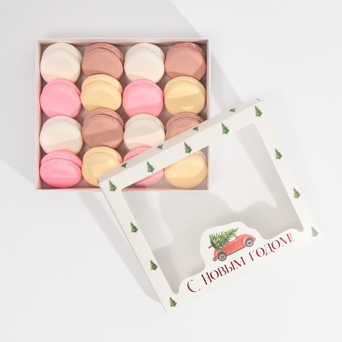 Коробка подарочная новогодняя складная &laquo;Машина&raquo;, 23.5 х 20.5 х 5.5 см, Новый год