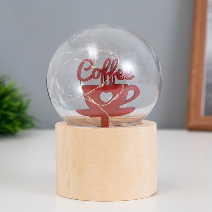 Ночник &laquo;Шар-люблю кофе&raquo; LED 3хAG10 шар 8см 6,5х6,5х11,5см