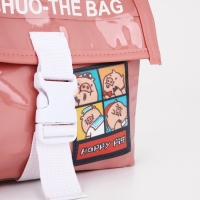 Сумка молодёжная на молнии, цвет розовый Сумка молодёжная на молнии, цвет розовый