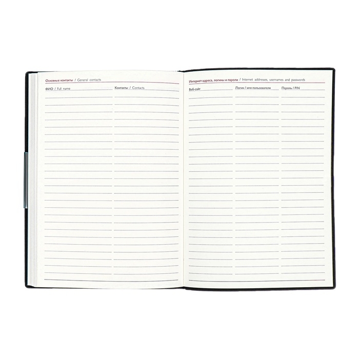 Еженедельник датир 2025г мягк обл иск кож А6+ 80л ESCALADA, тис ф, кр бл 70 г/м&sup2;, чёрный