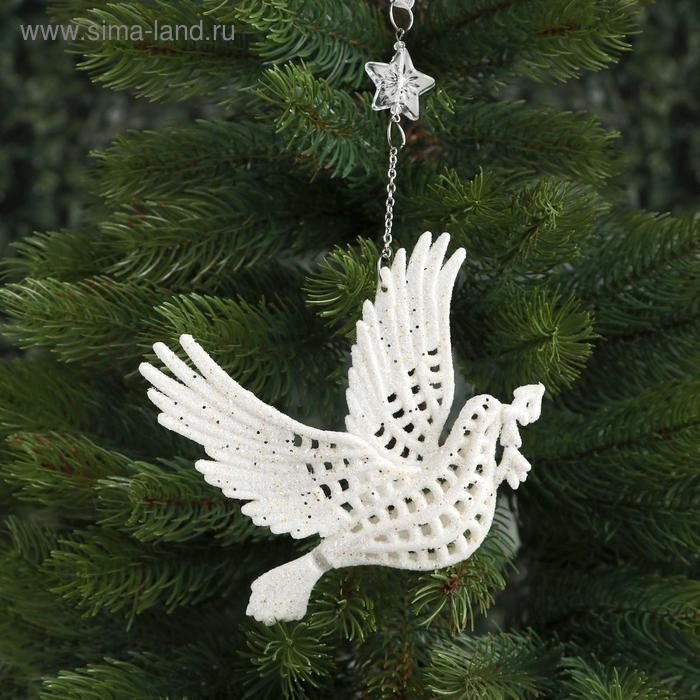 Украшение ёлочное "Голубь с веткой" 12,5х11,5 см, белый