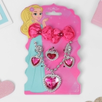 Комплект детский «Выбражулька» 5 предметов: 2 резинки, клипсы, кулон, кольцо, цвет малиновый Комплект детский «Выбражулька» 5 предметов: 2 резинки, клипсы, кулон, кольцо, цвет малиновый