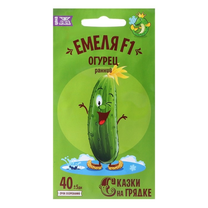 Семена огурца Семена огурца "Емеля", F1, 10 шт.